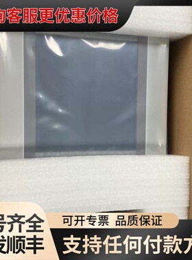 议价昆仑通态 TPC1570Gi7052Nt1051Ni1可维修