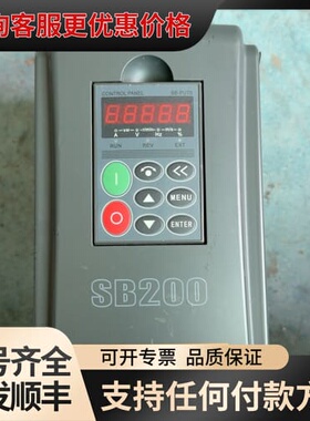 议价SB200-5.5T4 森兰变频器 货 5.5KW 38可维修