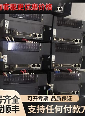 议价IS620NT5R4I，IS620NT8R4I 汇川伺服驱动可维修