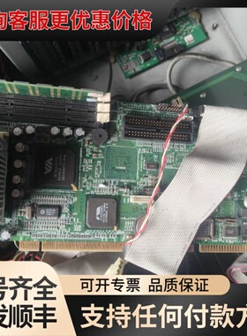 议价艾讯工控主板 SBC8161 REV. C1可维修
