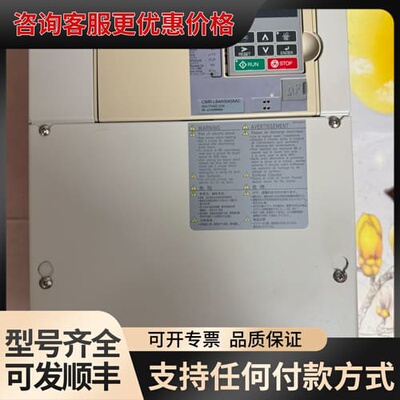 议价安川L1000A变频器 22KW 380V可维修