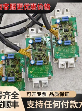 议价YPCT31765-1B/ETC711370变频器模块FF4可维修