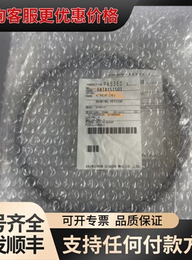 议价DAIPPON SCREEN 6ATA151501，外轴可维修
