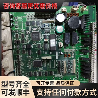 议价SCREEN KCPU0042-02适用于网屏6120 5可维修
