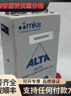 议价MKS 1480A-27043 50SCCM Ar ALTA可维修