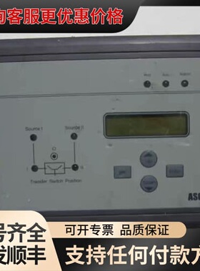 议价ASCO [ 972973-003 ] 有2台一台重量1公斤可维修