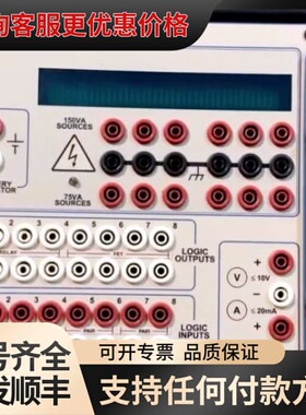 议价doble道波 F6150继电保护仪可维修