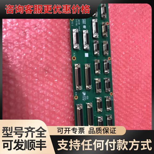 议价联影XSLT-MIB 78006216 UIH-R V02可维修