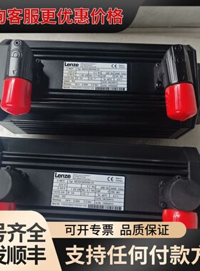 议价99新伦茨伺服电机MDSKSBS056-33可维修
