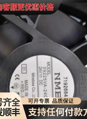议价09238RA-12L-FL要6个 60*6=360可维修