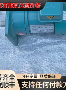 议价明椿齿轮减速机CF22020 是新的，未上机使用，.正可维修
