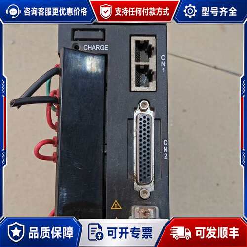 议价东菱伺服驱动器 EPS-B2-0D75AA-A000-S可维修