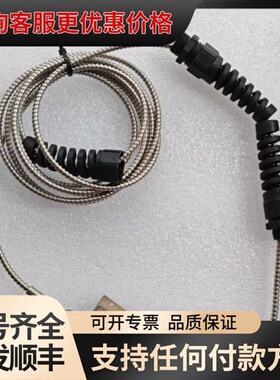 议价nIight恩施激光发射器型号P4-030-0807.5可维修