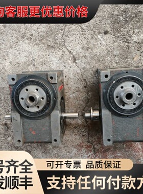 议价台湾凯姆德CAMDEX 分割器可维修
