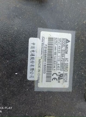 议价台达ECMA-F21855RD伺服电机5.5KW可维修