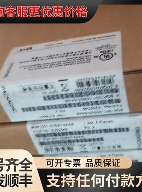 议价M12插头连接器6GK1901-0DB20-6AA0，可维修