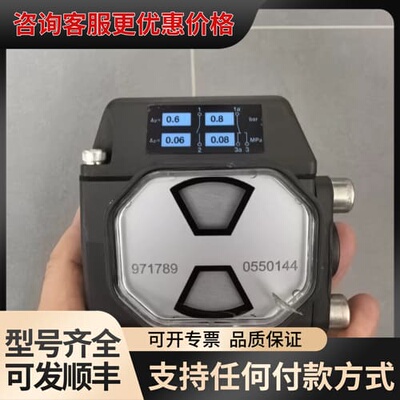 议价Differential Pressure Indicato可维修
