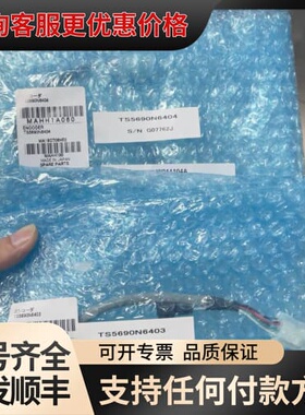 三菱主轴电机编码器TS5690N6403