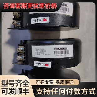 议价NORATEL电感T1-0131045 ,成色如图可维修