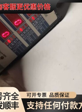 议价SATEC PM130E ，，通电正常可维修