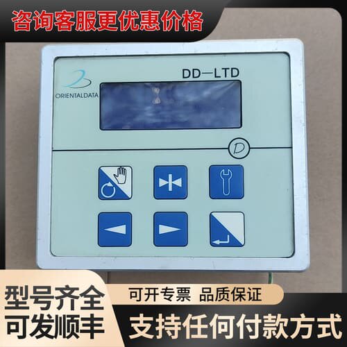 议价纠偏控制器型号DD-LTD一个，如图所示，正常可维修