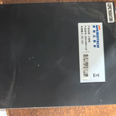 议价集智达智能工控机，型号GEA-8501-UF，12V供电，带可维修