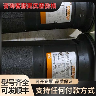 德国L orange喷油器VTO-G262L51D，型号