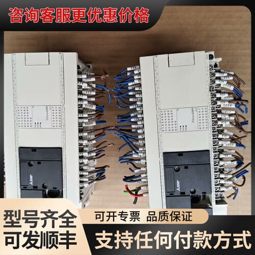 议价三菱FX3GA-60MR-CM可维修