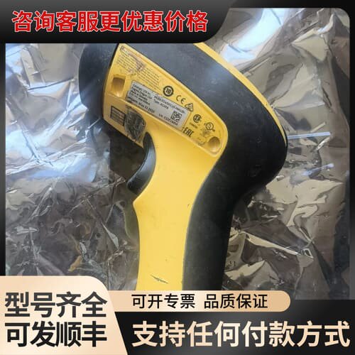 议价得利捷PM9100-433RB条码枪POWERSCAN得利捷可维修