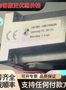 议价派克压力传感器，RK-PV000WCN42/AWEF00可维修