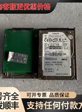 议价Hitachi Travelstar AXRD-N202A3可维修