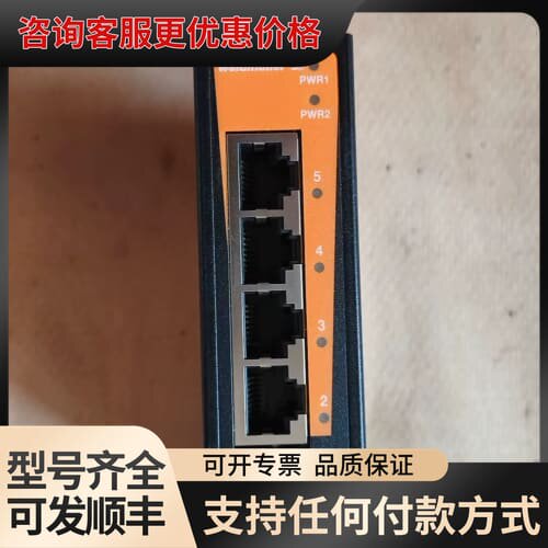 议价IE-SW-BL05-5TX魏德米勒1240840000库存可维修