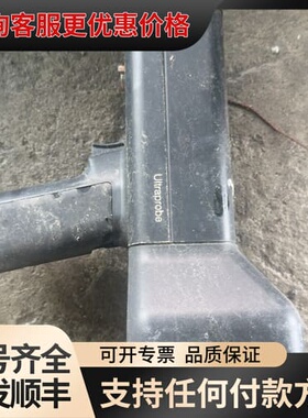 议价UE+Ultraprobe+UP10000+MPH+超声可维修
