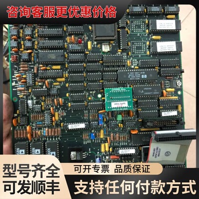 议价 LI-COR IR 4200 DNA 测序仪 正常用压可维修