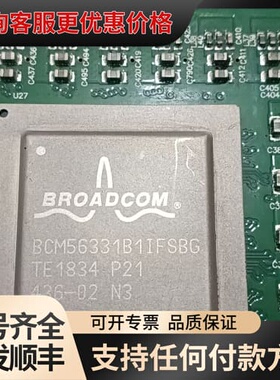 议价BCM53003B0IPBG，实物图，带板可维修