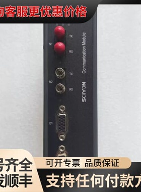 议价南京科远交换机模块 KN832B KN831A KN831C可维修
