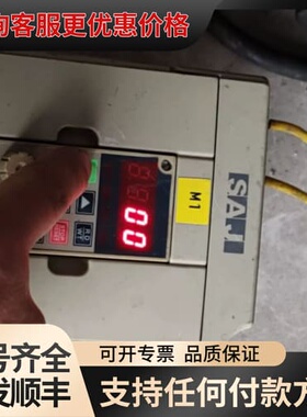 议价三晶8000 V1R5M3变频器380/1.5KW实物图拍可维修