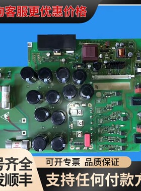 议价6SE7023-4TC84-1HF3变频器70模块驱动可维修
