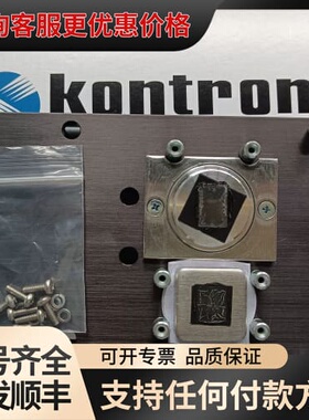 议价KONTRON 38013-0000-99-0C06批量可维修