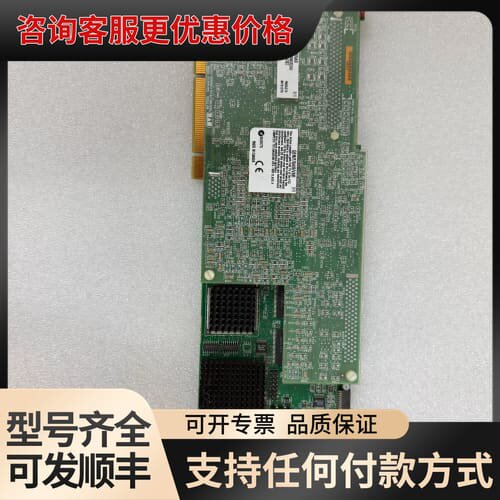 议价MATROX GENESIS 720-04 GEN/F/64可维修