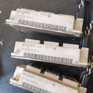 议价欧派克模块FF150R12KE3G可维修