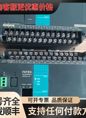 议价FATEK永宏FBS-40MAT2-AC可维修