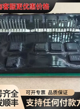 议价581B381B 581B452A 581D331B 581可维修
