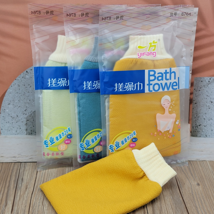 一方搓澡巾精品沐浴手套擦背浴场足浴擦背洗澡巾双面去灰搓泥神器