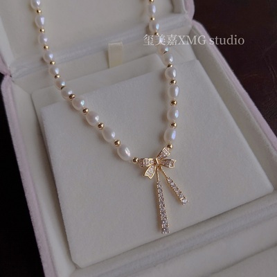 玺美嘉淡水珍珠米型锁骨链