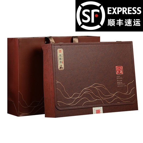 茶铁观音茶叶礼盒装送礼长辈亲戚正品送礼高档新茶浓香型过年年货