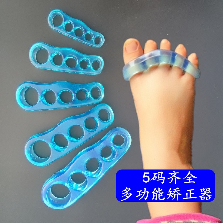 脚趾重叠幼儿弯曲矫正器