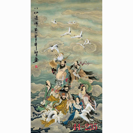 国画人物画字画八仙过海竖版客厅玄关办公室酒店装饰画八仙过海图