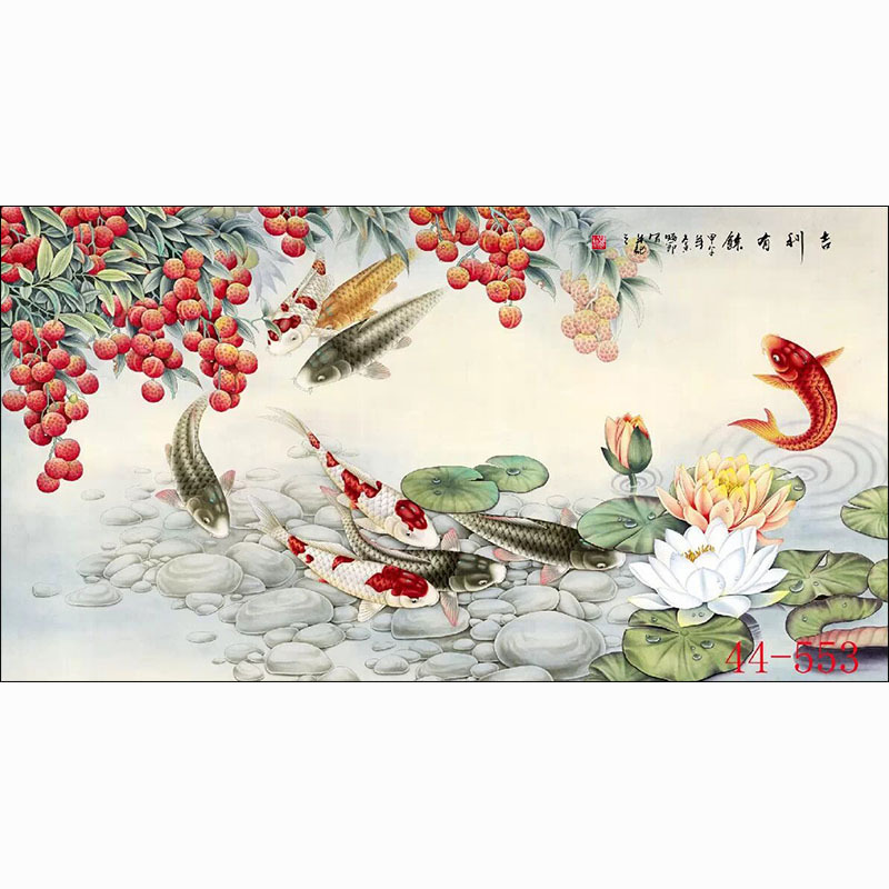 中国画高清字画花鸟画酒店餐饮火锅墙壁画墙面贴画挂画荔枝九鱼图图片