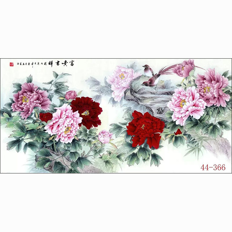 中国画宣纸字画花鸟画酒店餐饮火锅墙壁画装饰画挂画牡丹富贵吉祥图片